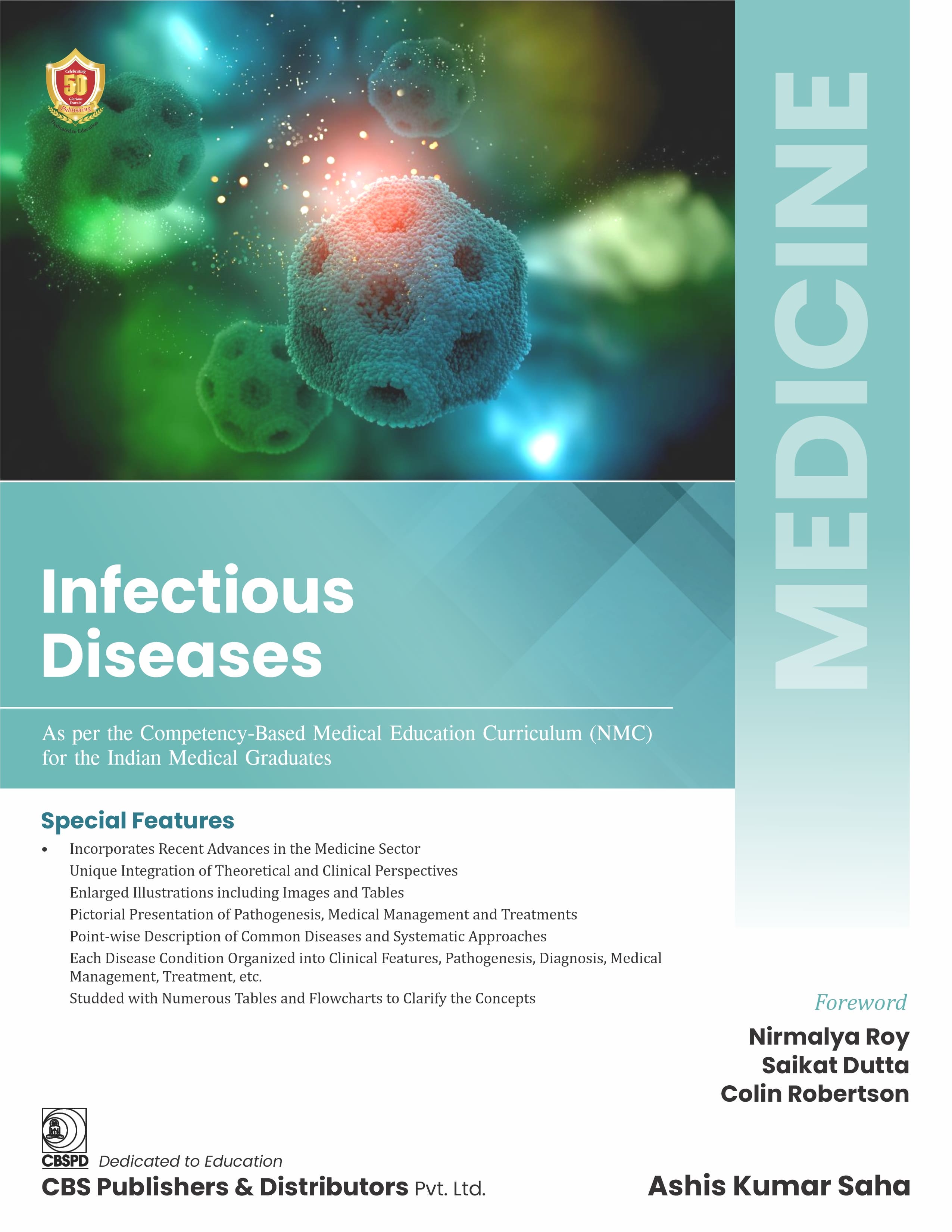 Medicine- cardiology (as per the competency-based medical education curriculum (nmc) for the indian medical graduates